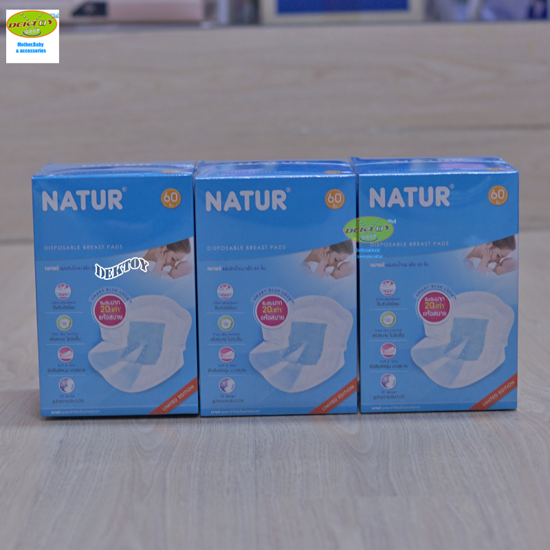 Natur เนเจอร์ แผ่นซับน้ำนม 60 ชิ้น SMART BLUE LOCK