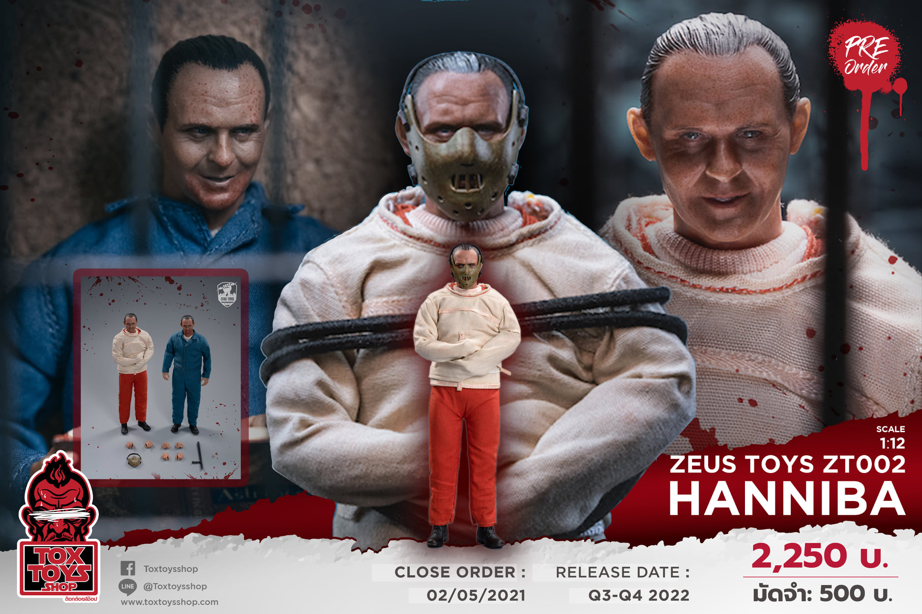 [สั่งจอง]ZEUS TOYS ZT002 1/12 : Hanniba