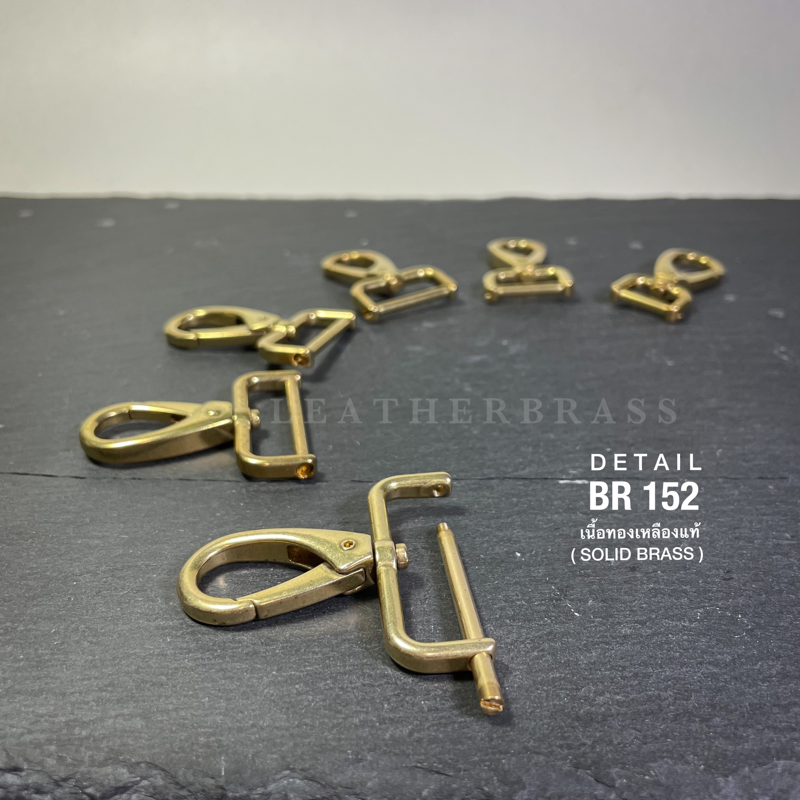 ฺBR152 ตะขอเกี่ยวกระเป๋า ห่วงสี่เหลี่ยม ถอดสลักง่าย ทองเหลืองแท้ leatherbrass**ราคาต่อชิ้น**