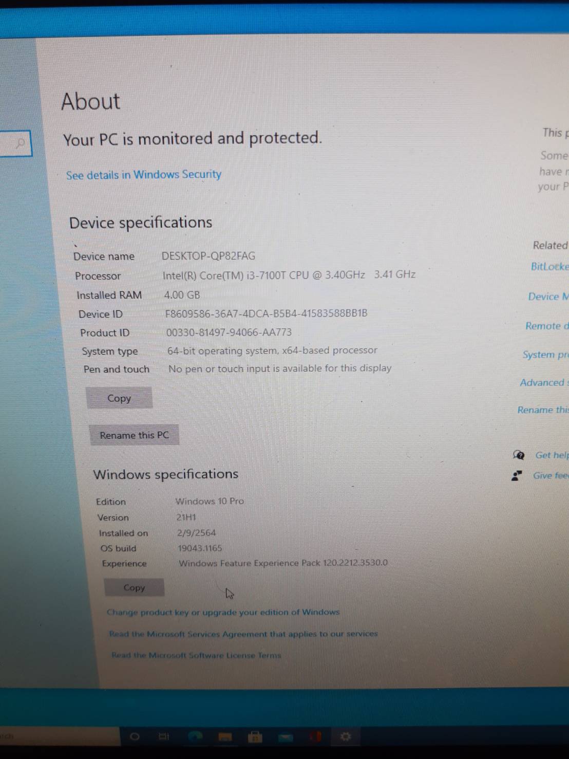 ALL in one ACER ASPIRE Z22-780-714G1T21MI/T001