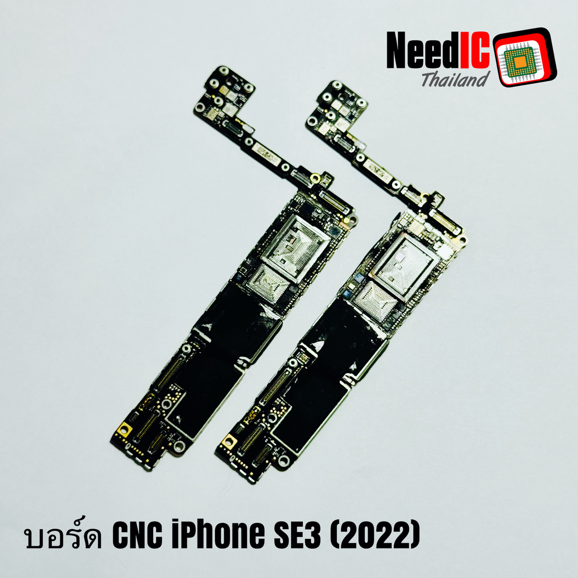 เมนบอร์ด CNC : iPhone SE 3 2022