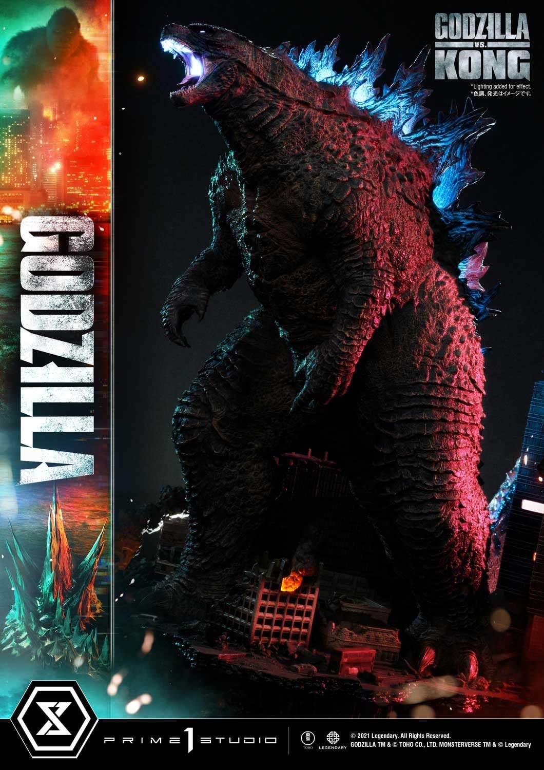 [สั่งจอง]Prime 1 Studio UDMGVK-01 : Godzilla Final Battle