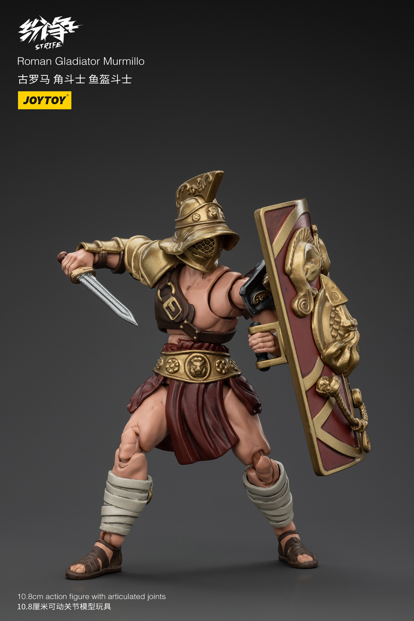 [สั่งจอง]Joytoy 1/18 : Roman Gladiator