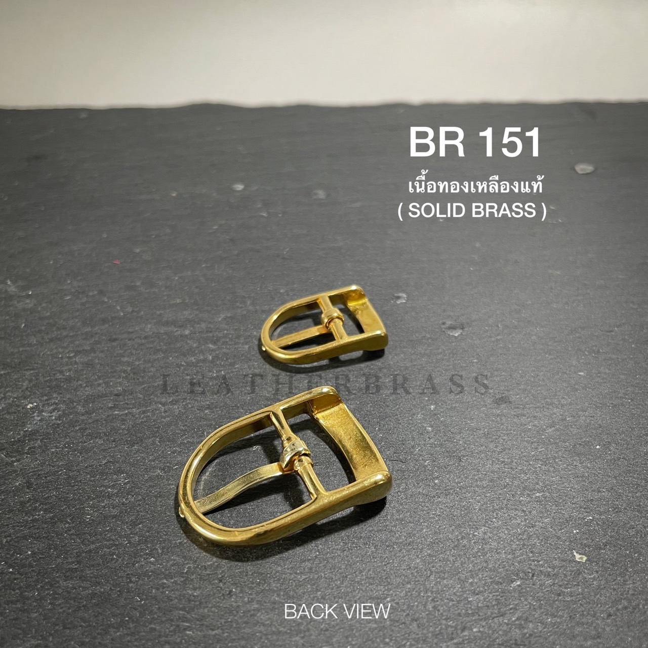BR151 หัวเข็มขัดปรับสายกระเป๋า ขนาดเล็ก อะไหล่ทองเหลืองแท้ *ราคาต่อชิ้น* leatherbrass