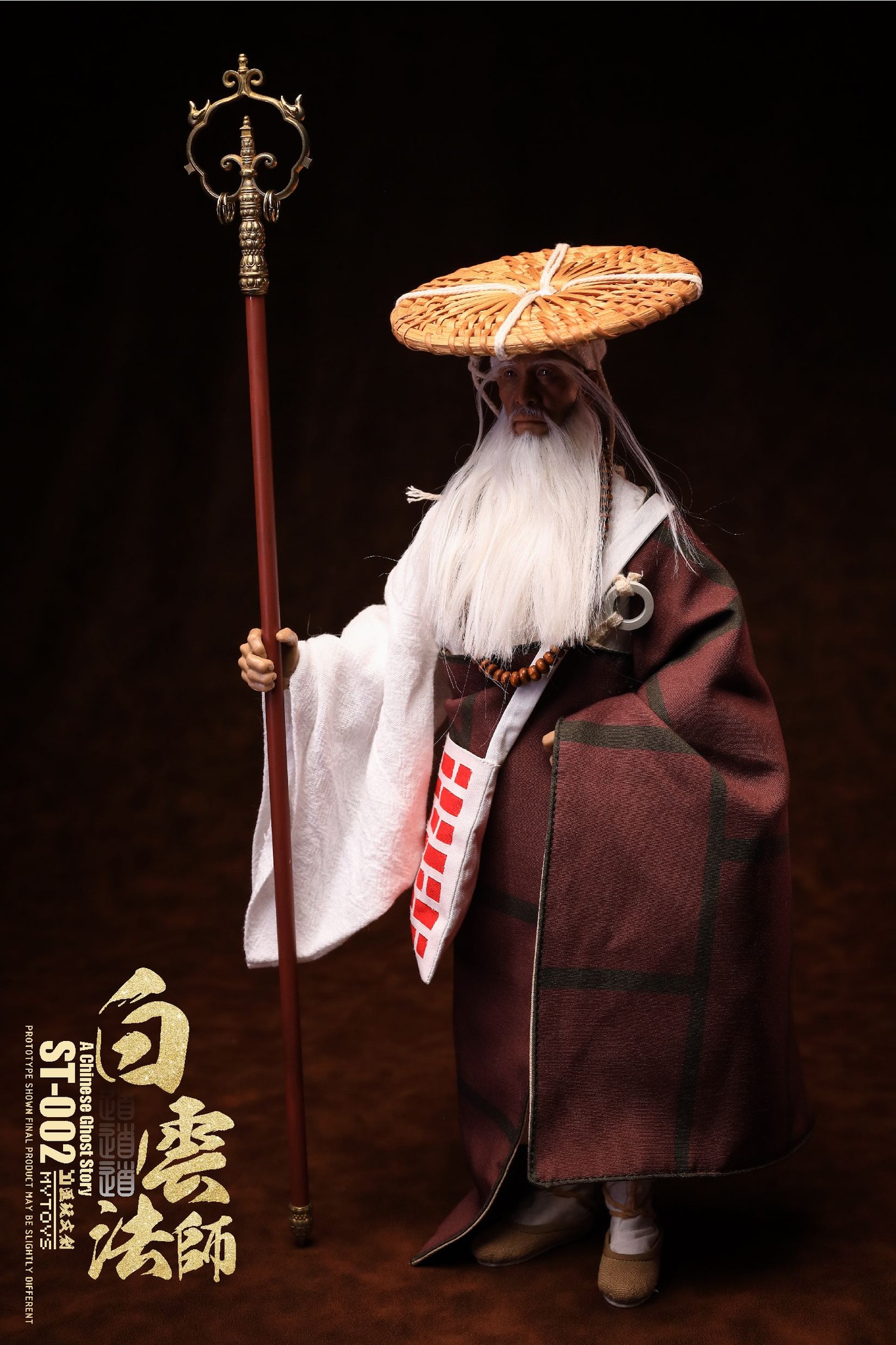 [สั่งจอง] MYTOYS 1/6 Daodaodao