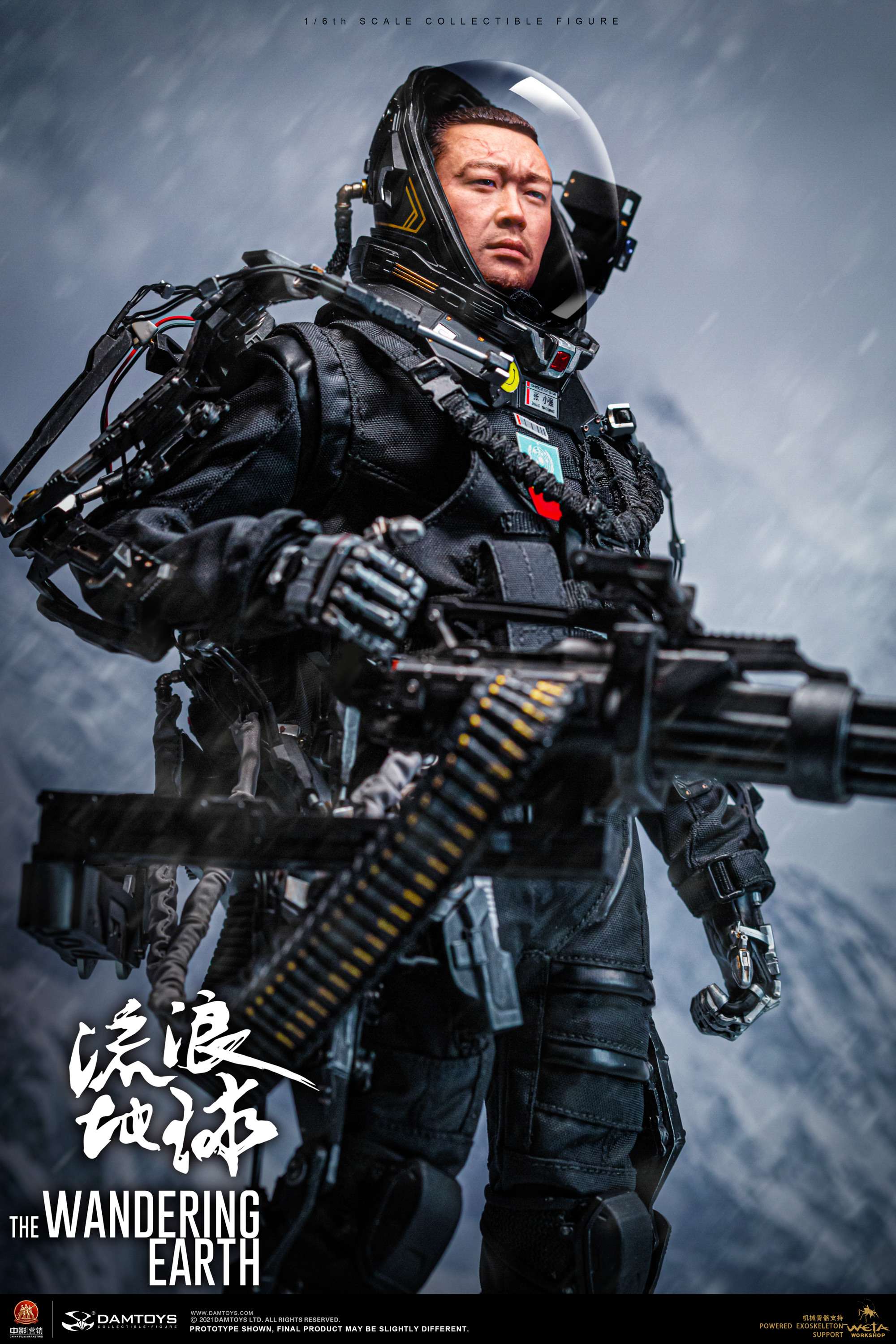 [สั่งจอง] DAMTOYS DMS035 1/6 : CN171-11 rescue unit Zhang Xiaoqiang collectible figure specially features