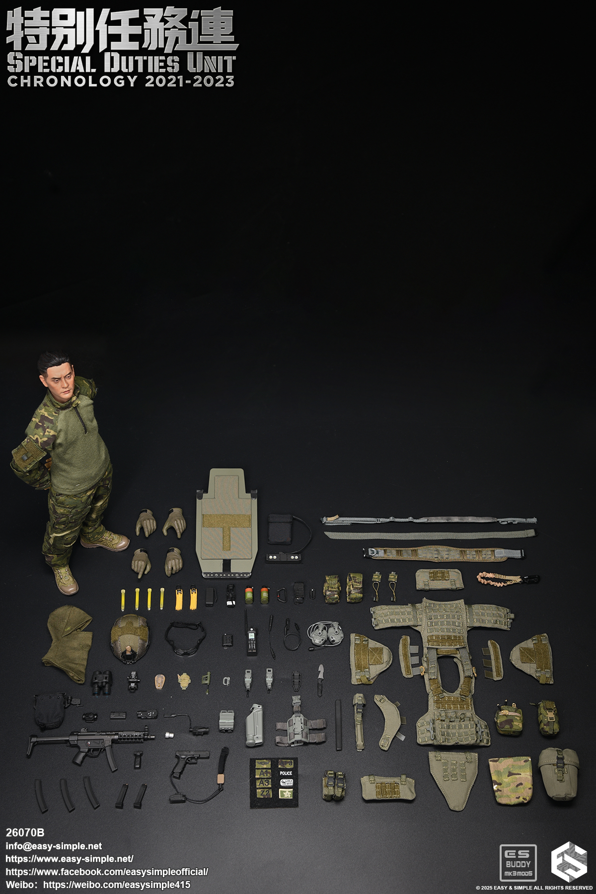 [สั่งจอง]Easy&Simple 1/6 : Special Duties Unit Assault Team Chronology
