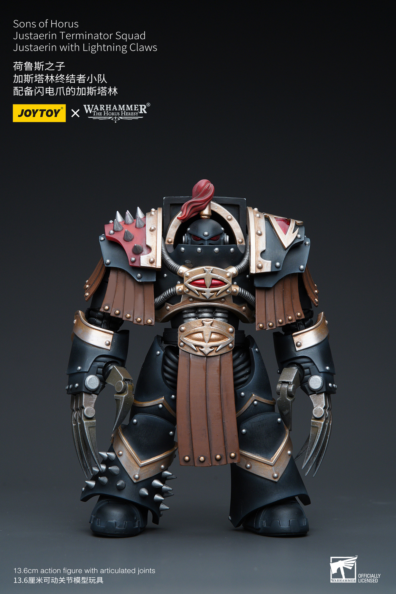 [สั่งจอง]Joytoy 1/18 --- Sons of Horus Justaerin Terminator Squad