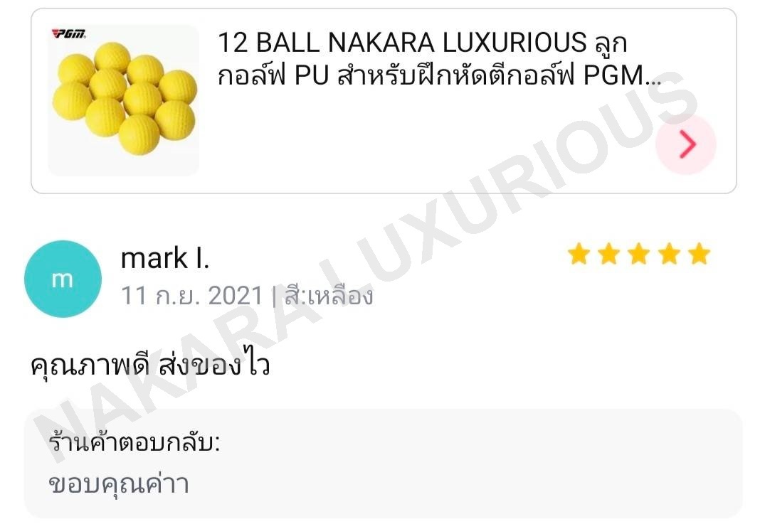 ลูกกอล์ฟ PU สำหรับฝึกหัดตีกอล์ฟ PGM Q008 เนื้อแน่น ไม่นิ่ม ไม่น้วม วัสดุดีมาก ของดีไม่จกตาค่าา!!