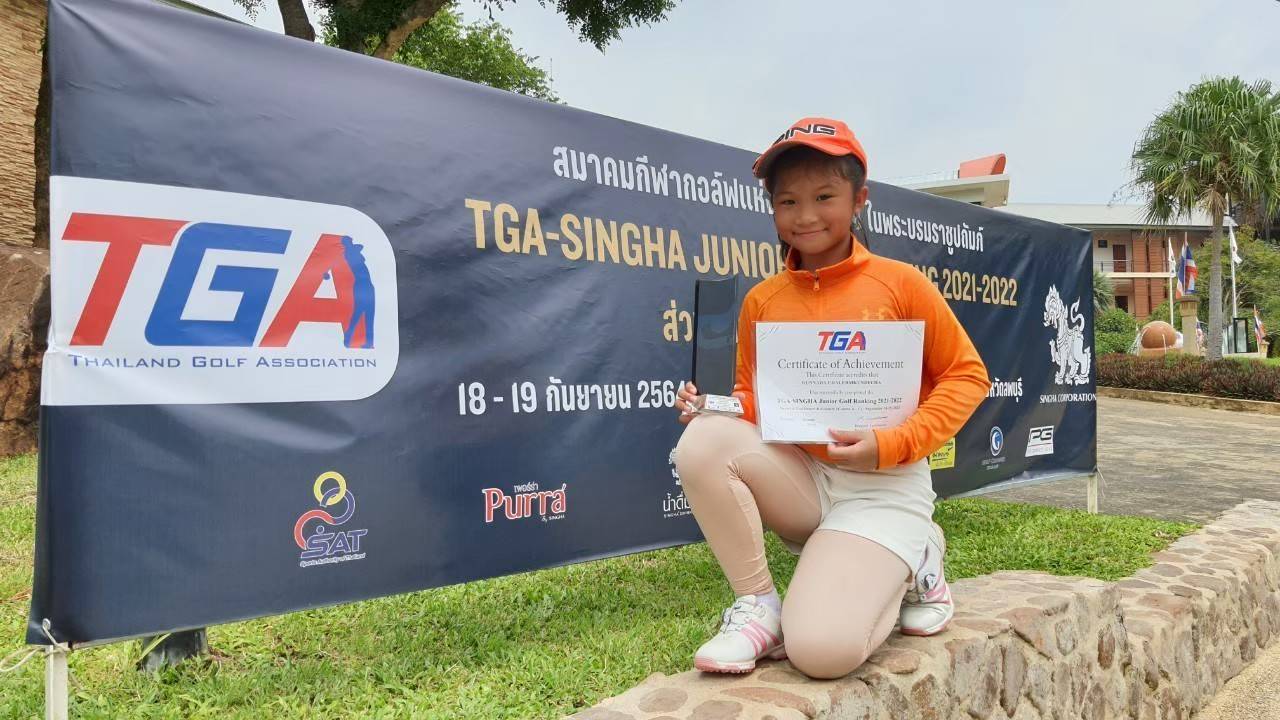 รองเท้ากอล์ฟผู้หญิง PGM GOLF- XZ128 BOA LADY