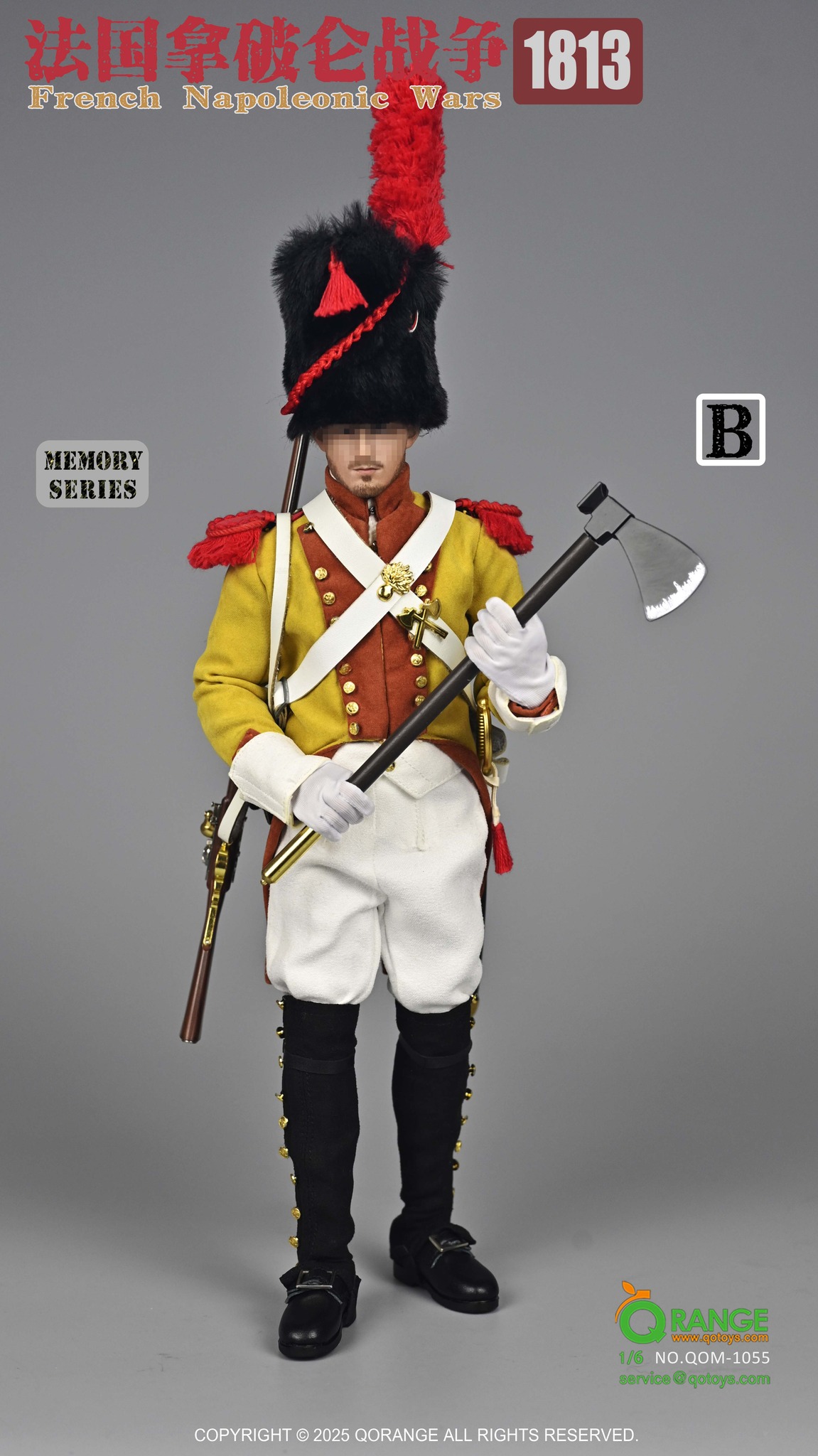 [สั่งจอง]QORANGE QOTOYS 1/6 Memory Series Napoleonic Wars France 1813 Accessory Set