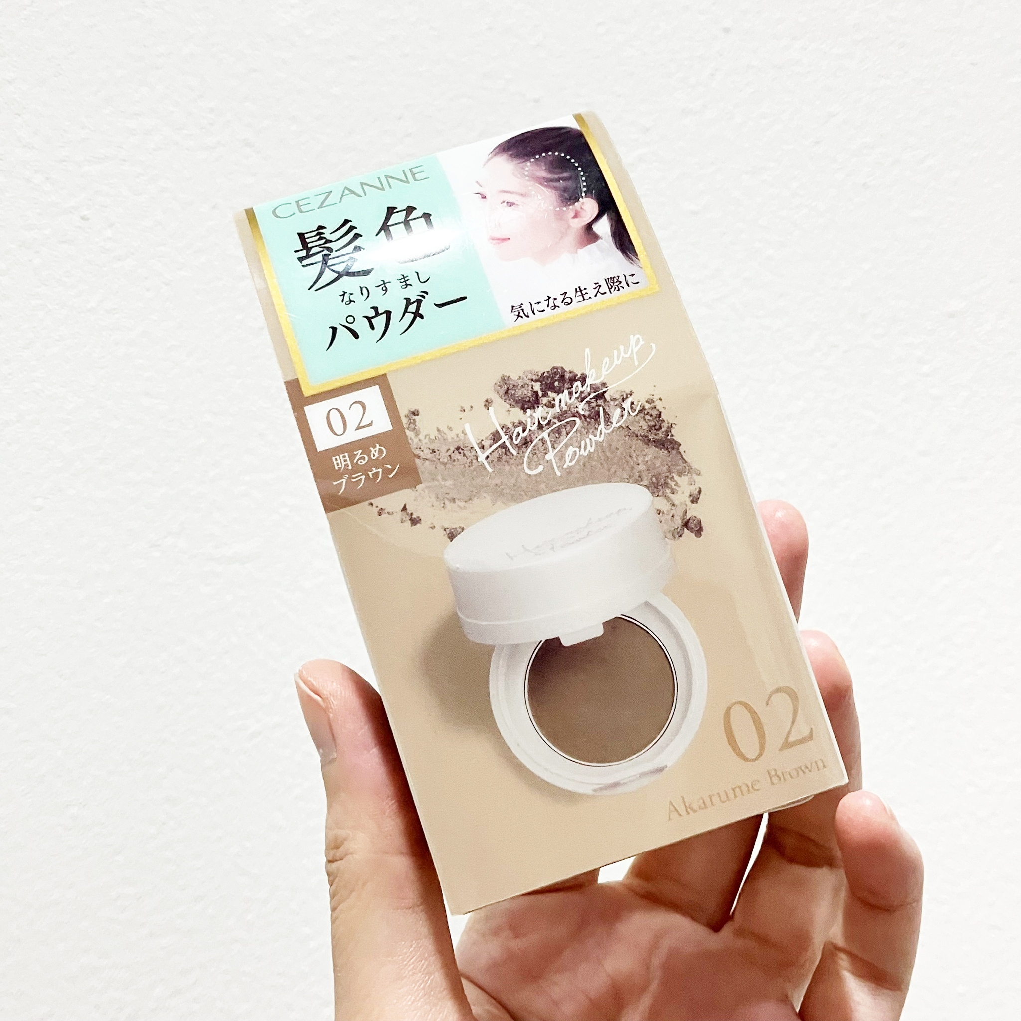 Cezanne Hair Makeup Powder แป้งเติมไรผม ผมบางดูหนาขึ้นทันที ตัวช่วยสำหรับคนไรผมน้อย ผมบาง หรือแนวไรผมเว้ามาก