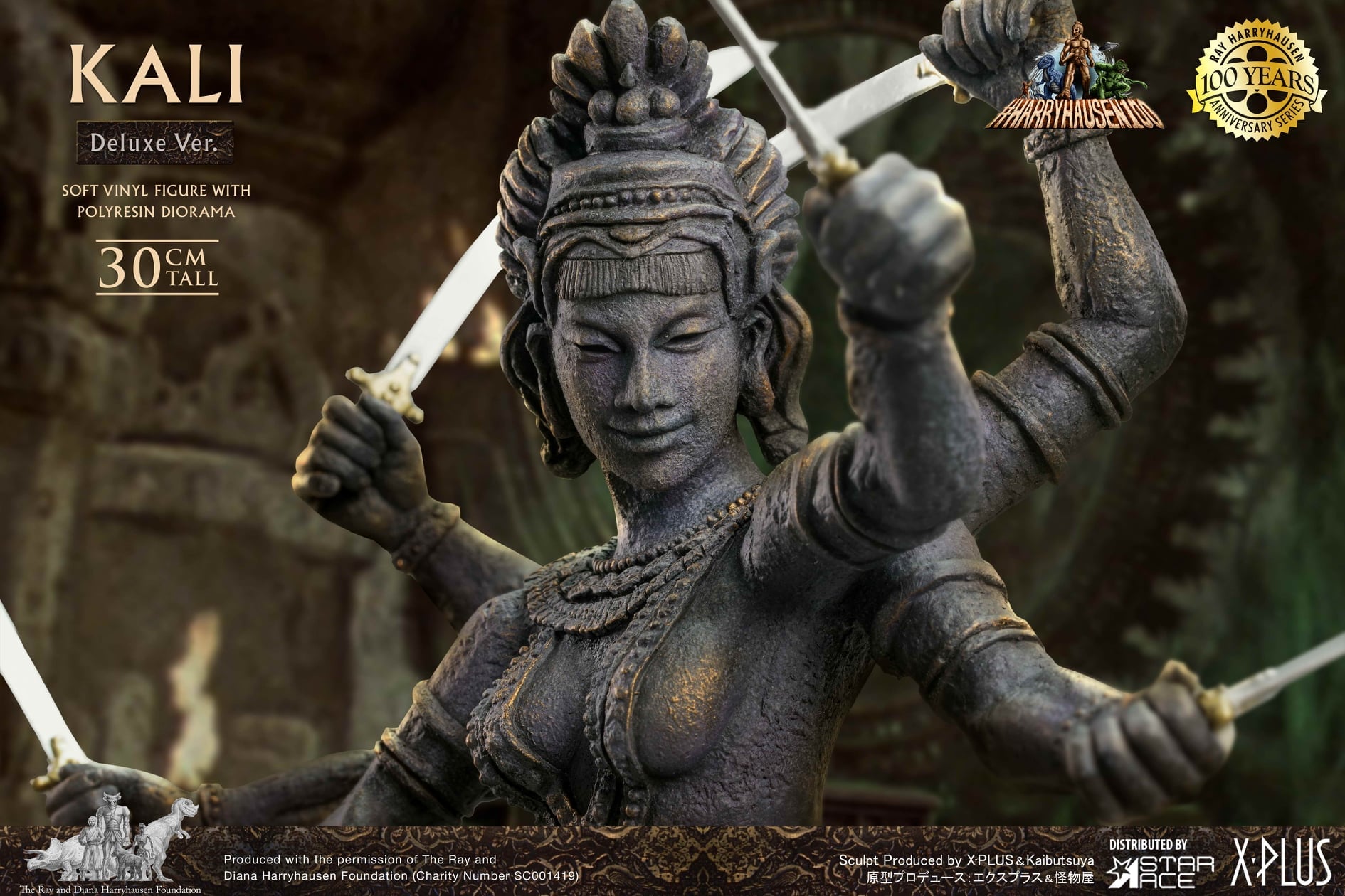 [สั่งจอง]Star Ace : Ray Harryhausen's Kali DX (The Golden Voyage of Sinbad)