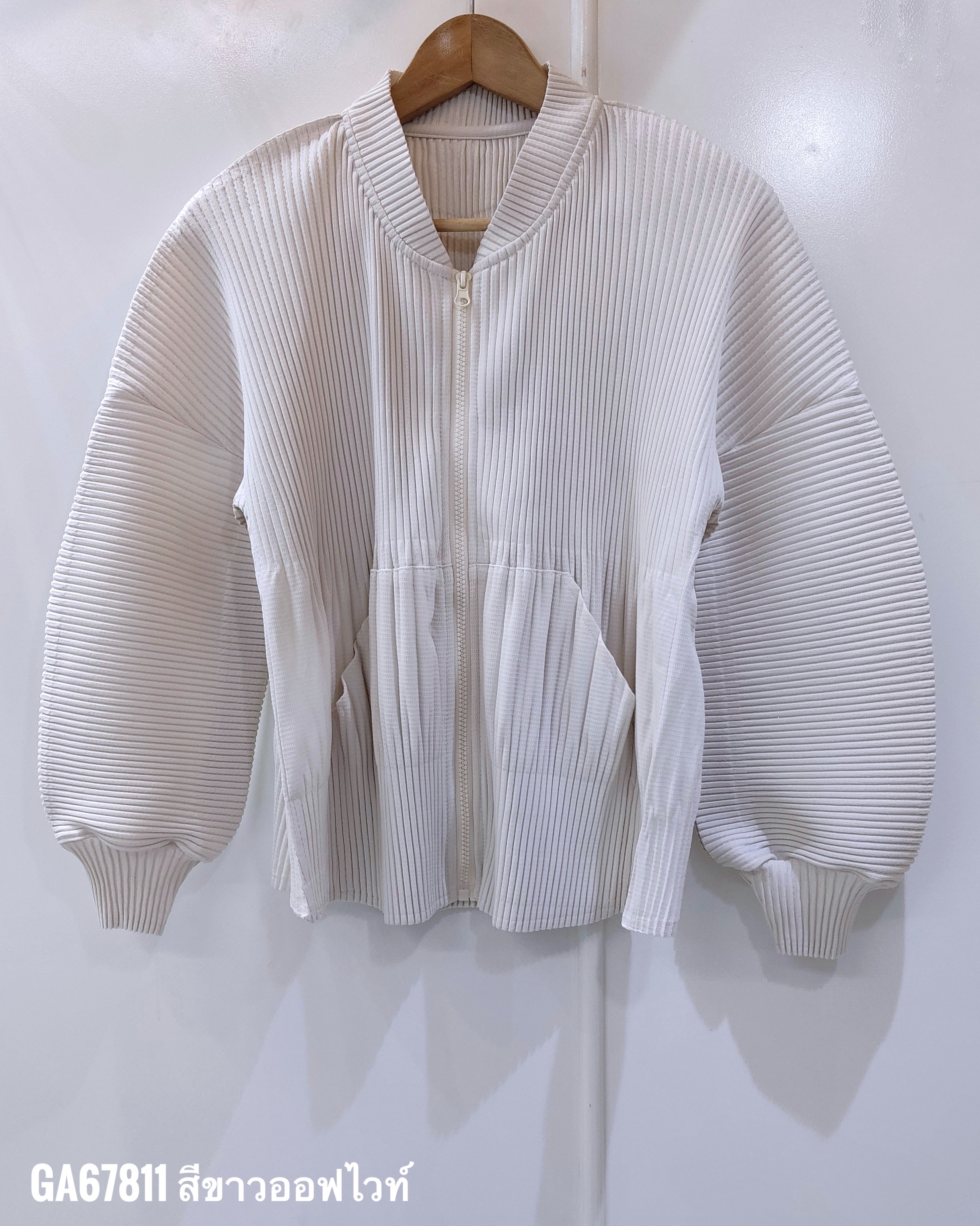 2MUAY รุ่น GA67811 เสื้อคลุมอัดพลีท THICK ZIP FRONT PLEATED CARDIGAN 4สี FREE SIZE