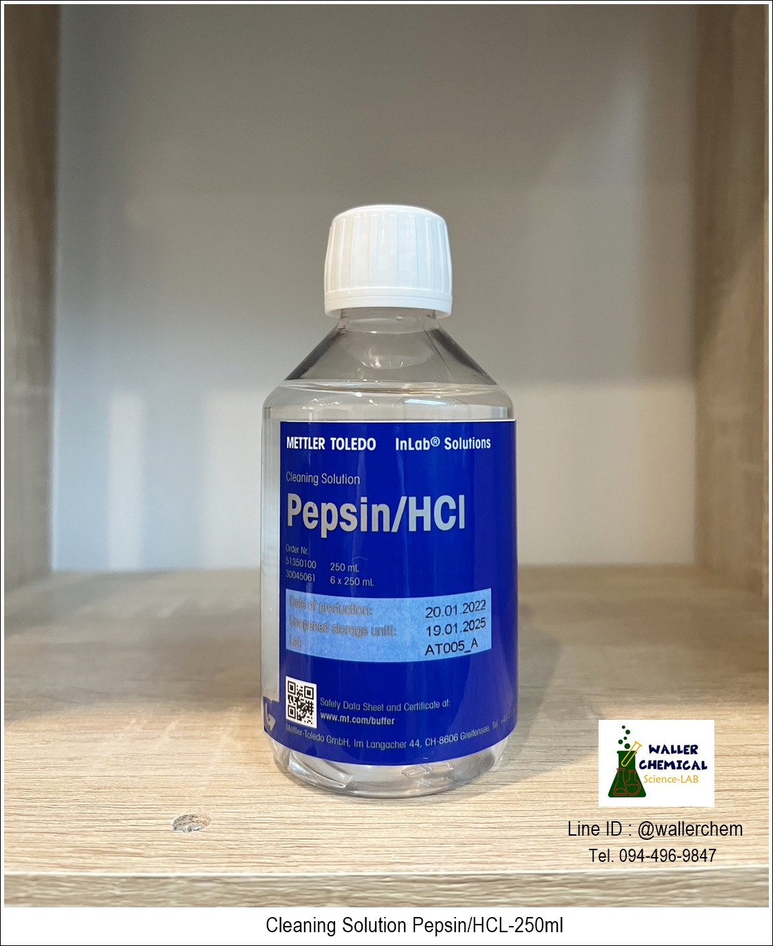 Cleaning Solution Pepsin/HCL-250ml (ล้างคราบโปรตีน+ไขมัน)