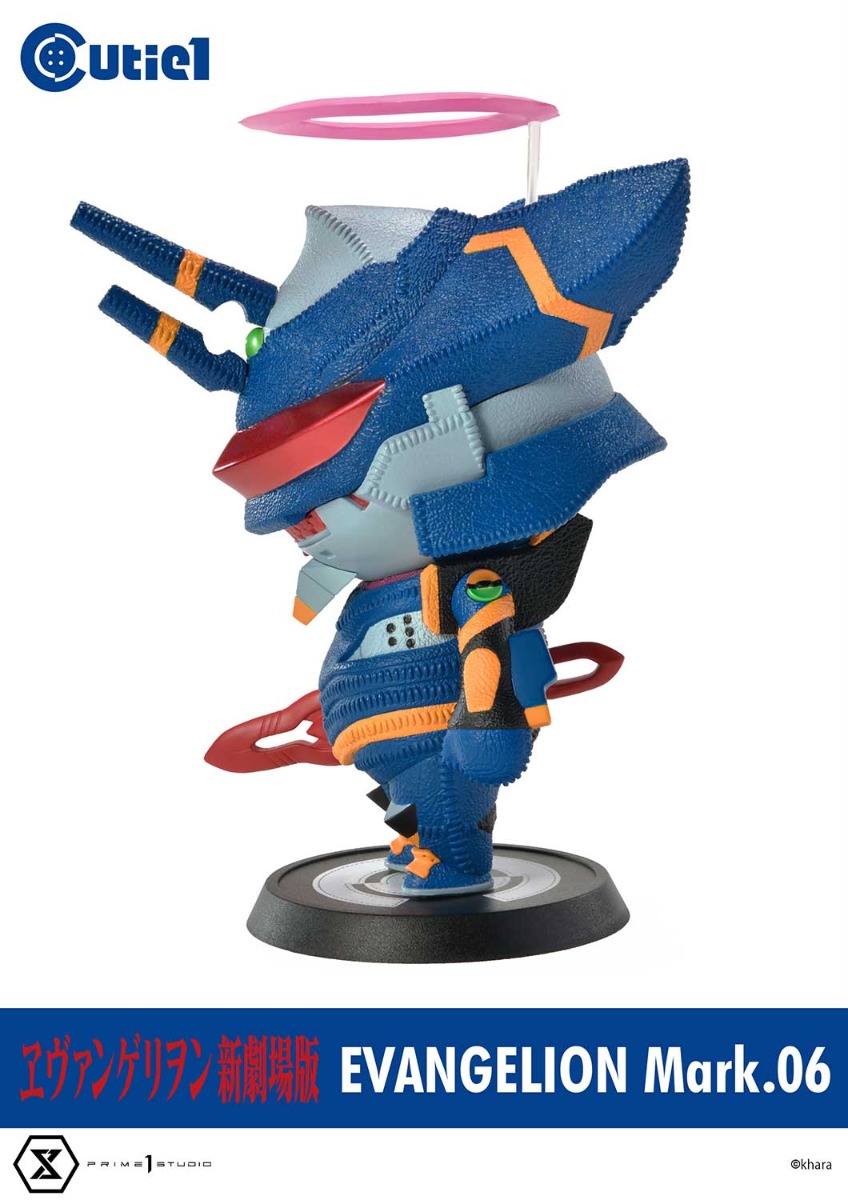 [สั่งจอง]Prime 1 Studio : Cutie 1