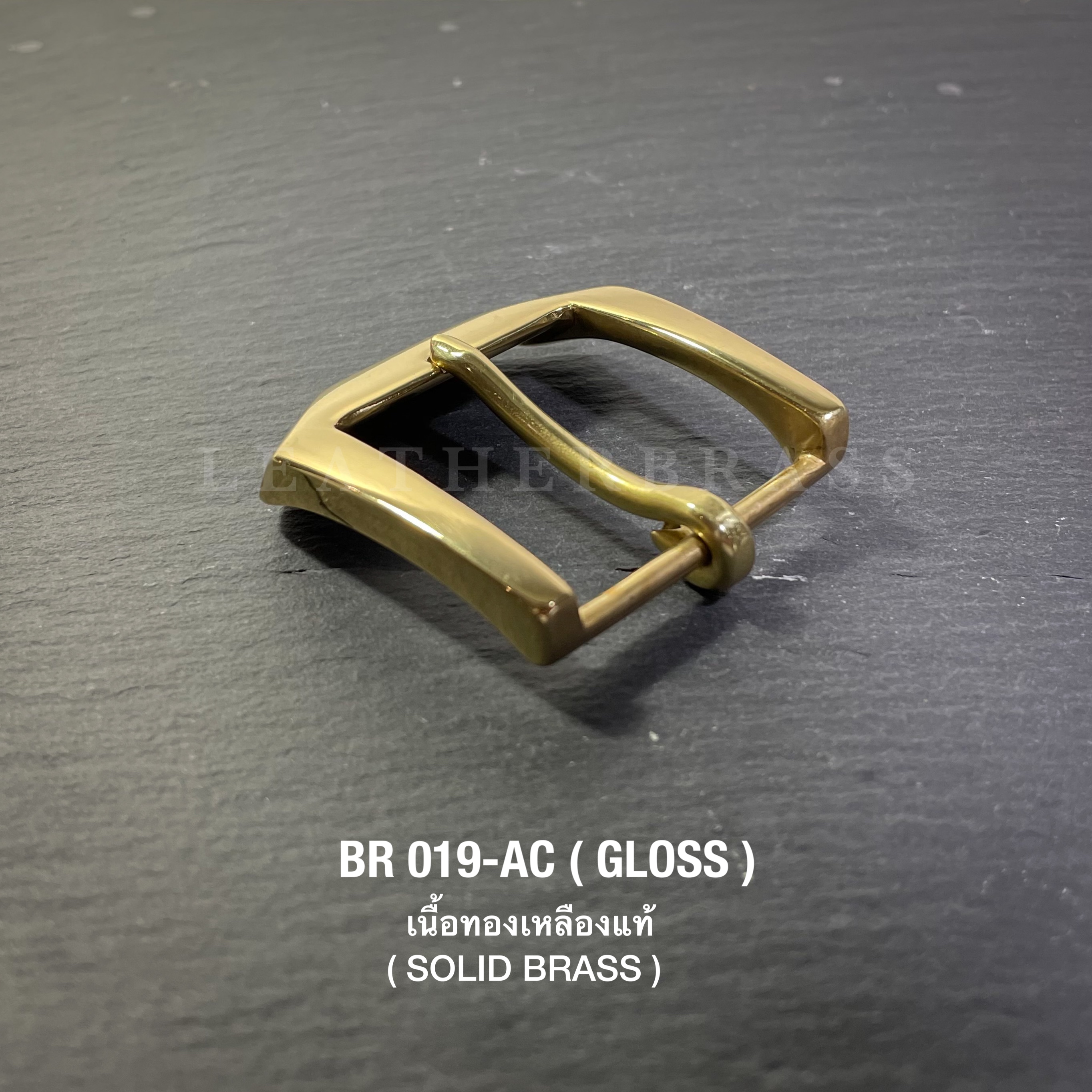 BR019-AC หัวเข็มขัดทองเหลือง ขนาด 38มิลหรือ 1.5นิ้ว **ราคาต่อชิ้น**
