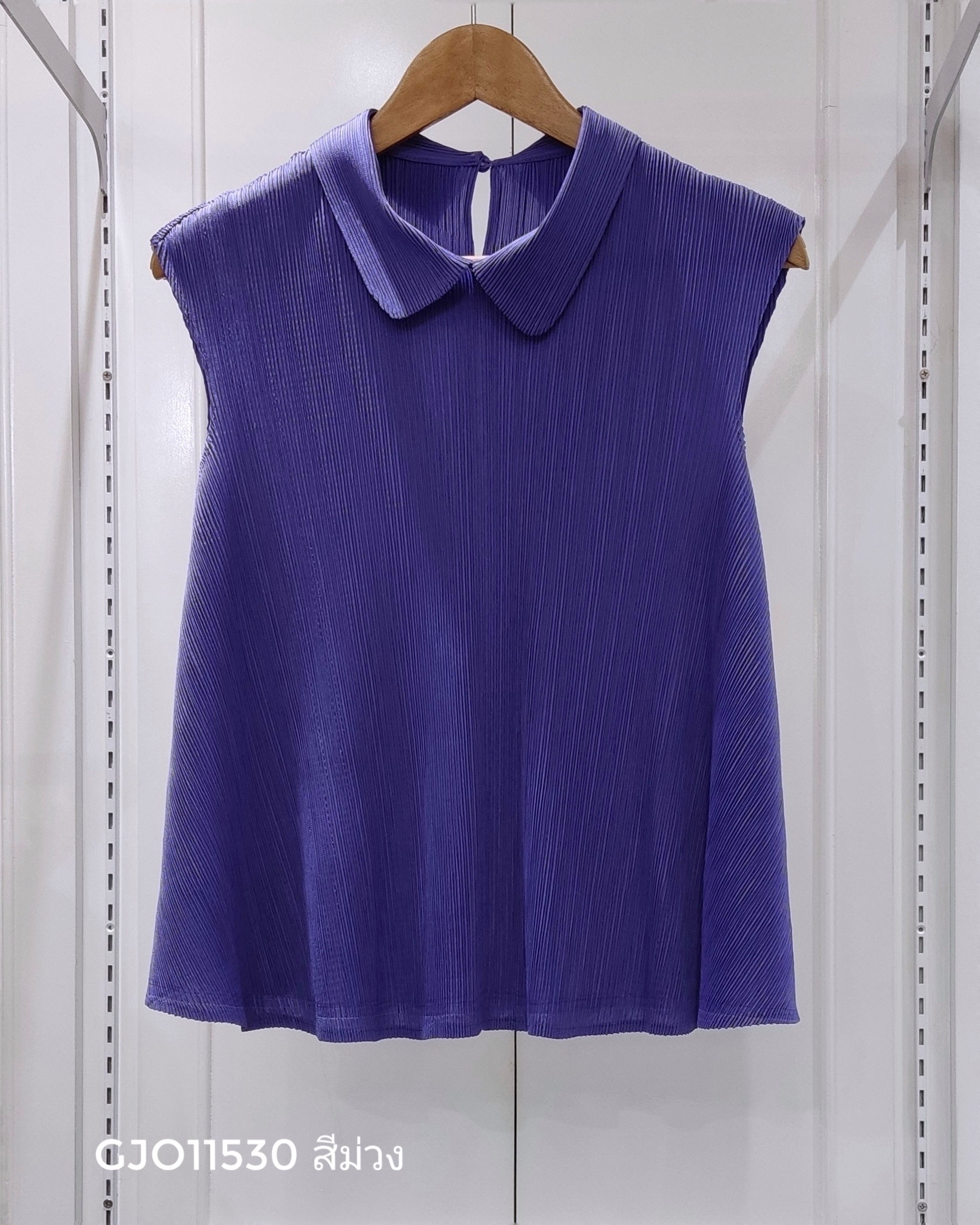 2MUAY รุ่น GJO11530 เสื้ออัดพลีท PETER PAN COLLAR PLEATED TOP 10 สี FREE SIZE