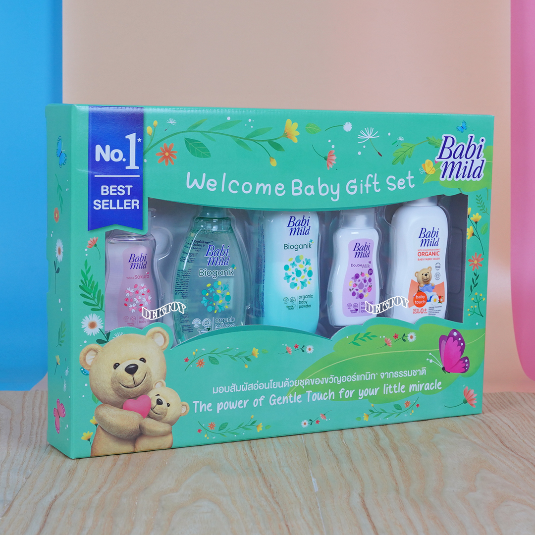 Babimild ชุดของขวัญกล่องใหญ่ เบบี้มายด์ อัลตร้ามายด์ 5 ชิ้น 5873
