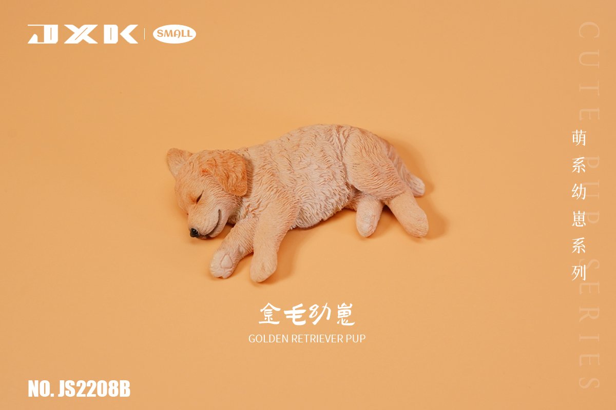 [สั่งจอง]JXK small : pup