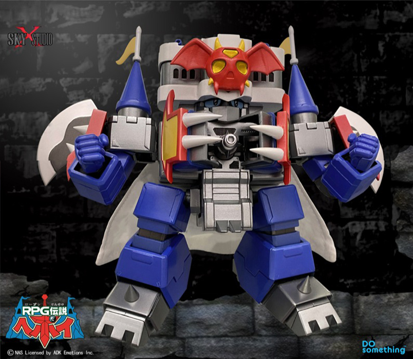 [พร้อมส่ง] SKY X STUDIO (13Cm)- SXD-09 : DEVIL BATTLE CASTLE