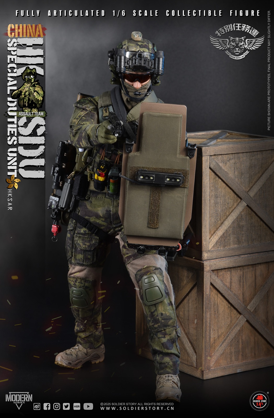 [สั่งจอง]Soldier Story SS143 1/6 : China HK SDU Assault Rifleman