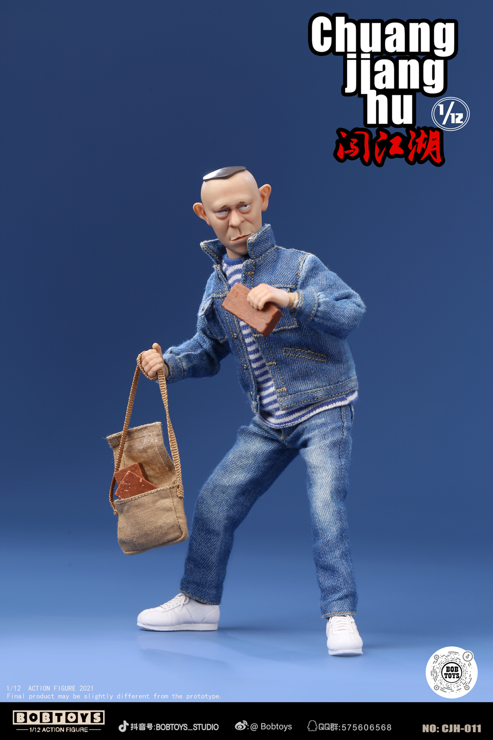 [สั่งจอง]BOBTOYS 1/12 CJH011 : Chuang jiang hu
