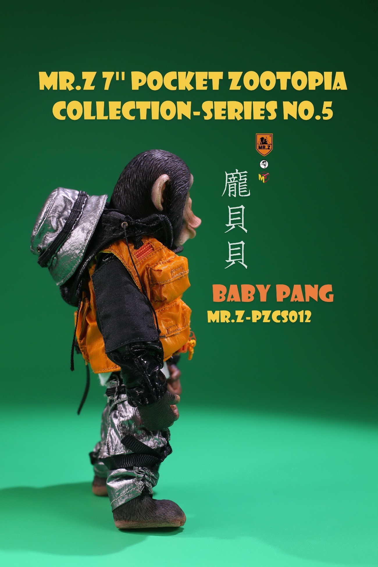 [สั่งจอง]Mr.Z PZCS012 : Pocket Zootopia Collection-Series No.5 : Baby Pang & JIMMY