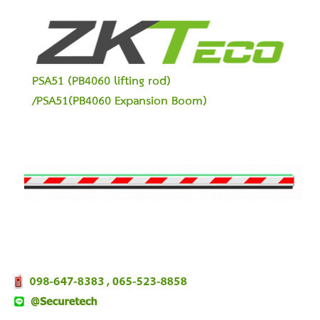 Parking lot รุ่น PSA51 (PB4060 lifting rod) /PSA51(PB4060 Expansion Boom)