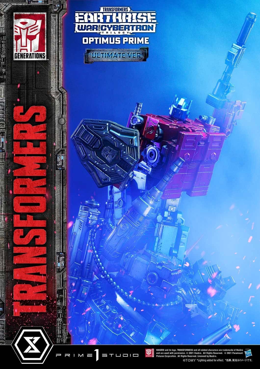 [สั่งจอง]Prime 1 Studio PMTF-05UL 1/3 : War for Cybertron - Optimus Prime (Ultimate Version)