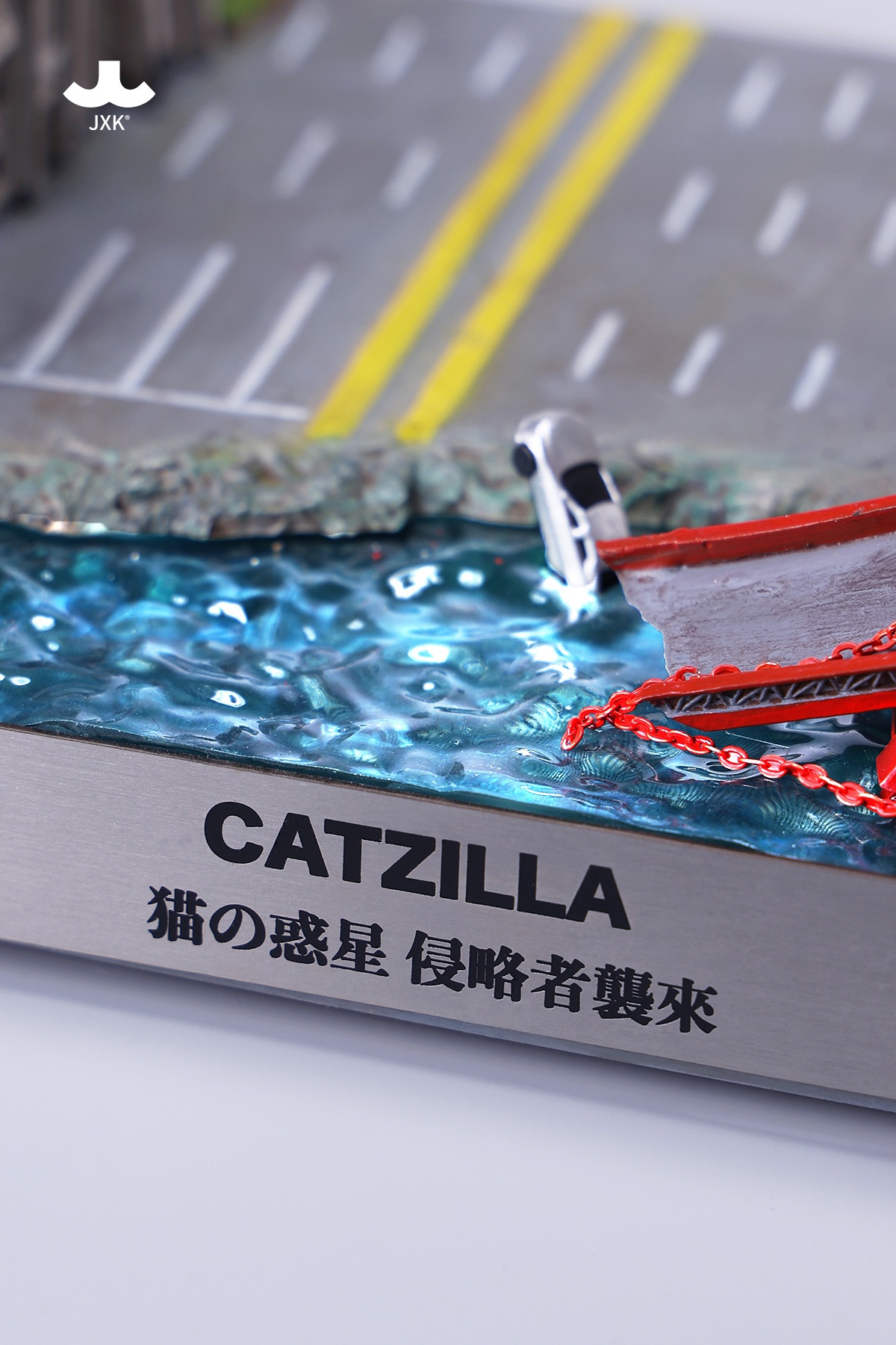 [พร้อมส่ง] "JXK : Catzilla 2.0 - JXK239C (ฉาก)" (เฉพาะฐานไม่รวม Catzilla ในภาพโปรโมท)