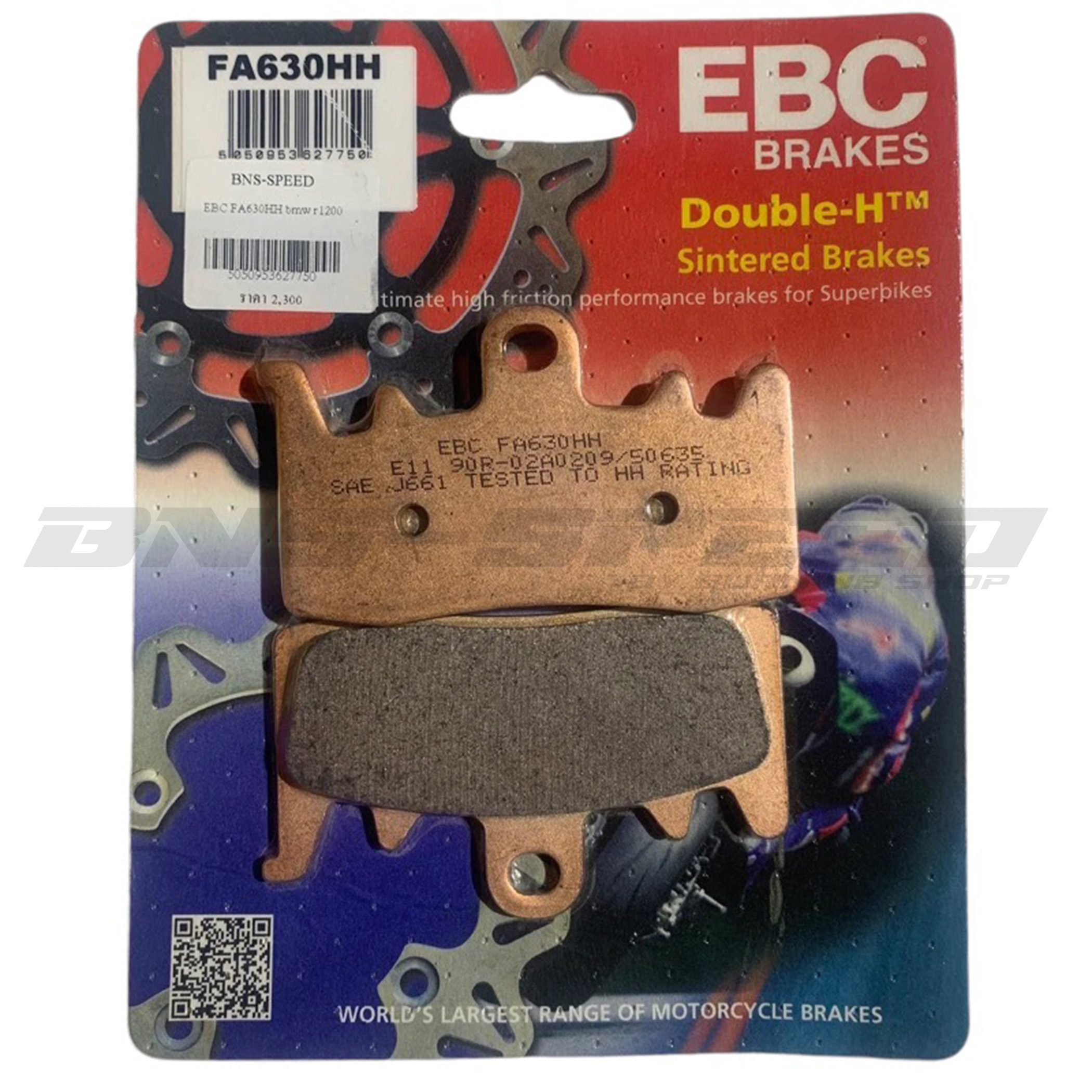 ผ้าเบรค EBC FA630HH Sintered - TRIUMPH,Z900,DUCATI,BMW