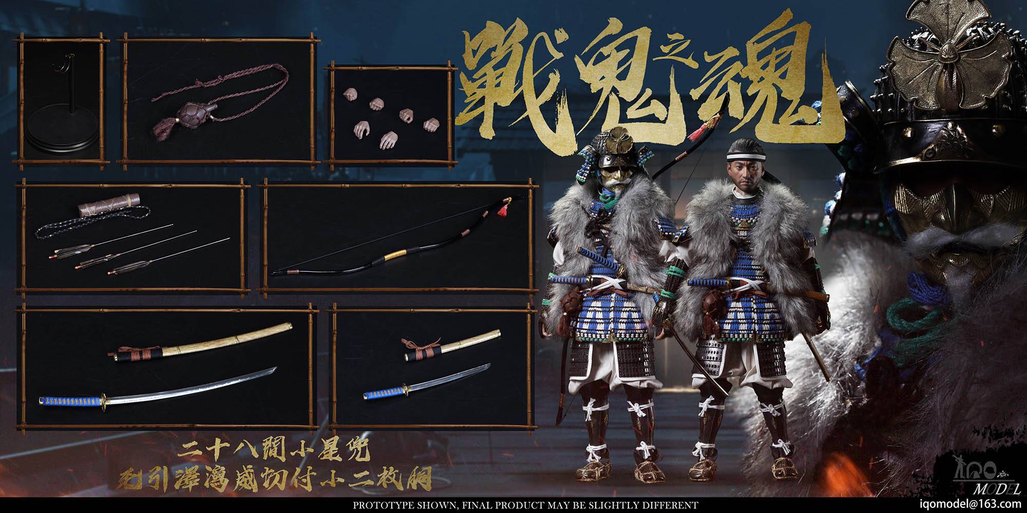 [สั่งจอง]IQO Model 91006 1/6 : The soul of war ghosts