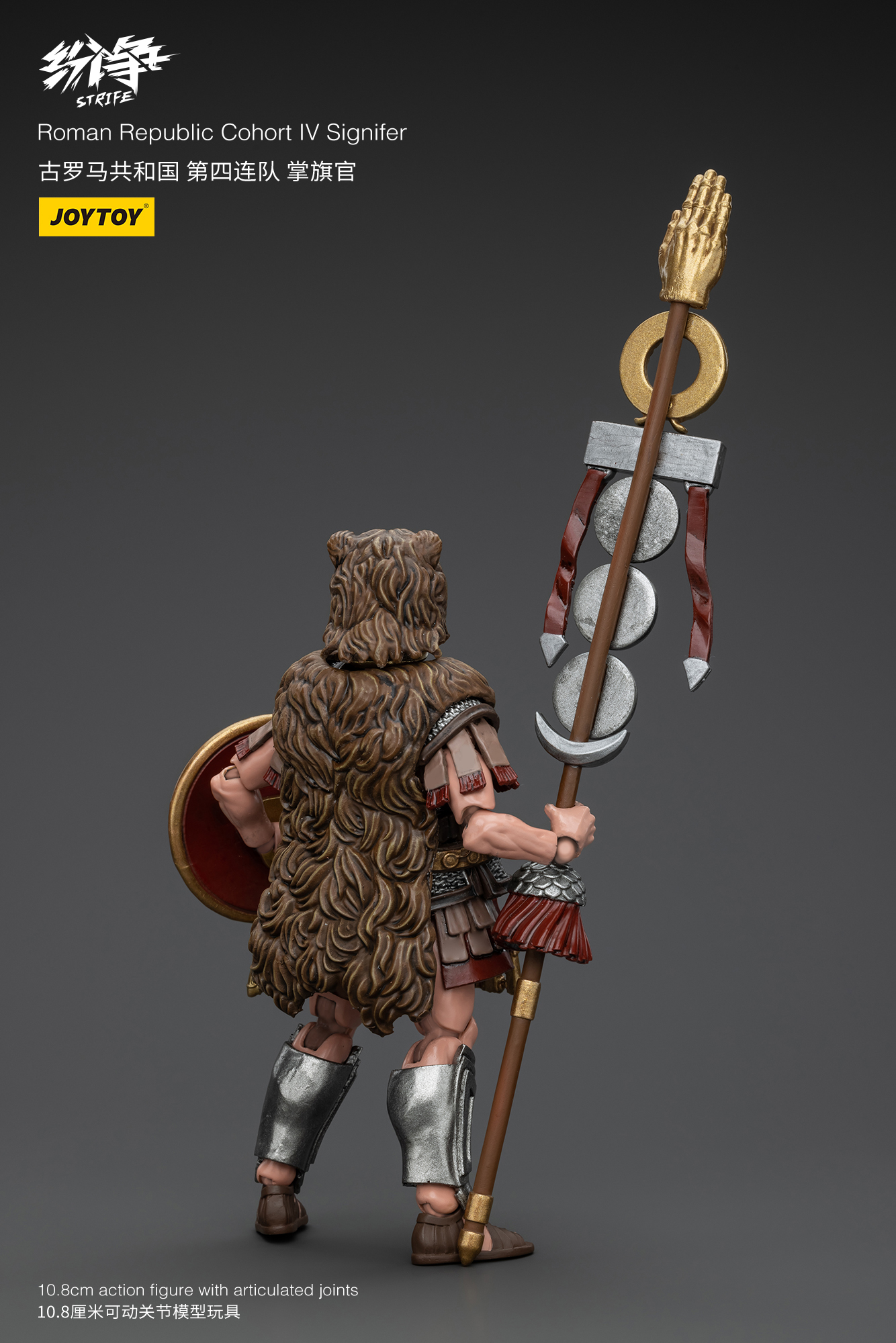 [สั่งจอง]oytoy 1/18 : Roman Republic - JT5956 : Cohort lV Centurion