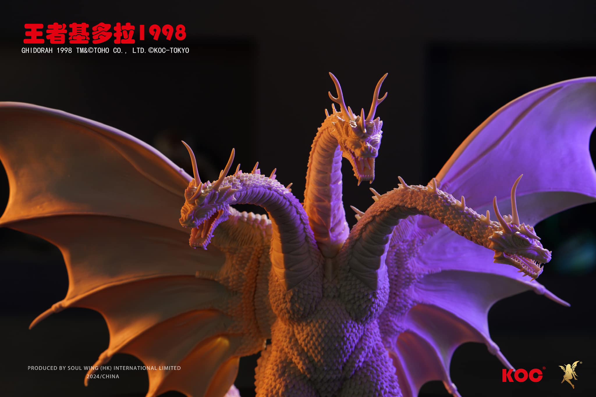 [สั่งจอง] Soulwing x KOC : King Ghidorah 1998 White Mold Kit