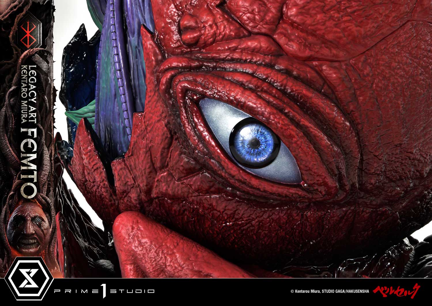 [สั่งจอง] Prime 1 Studio LABR-04 : Legacy Art "Kentaro Miura" Berserk Femto