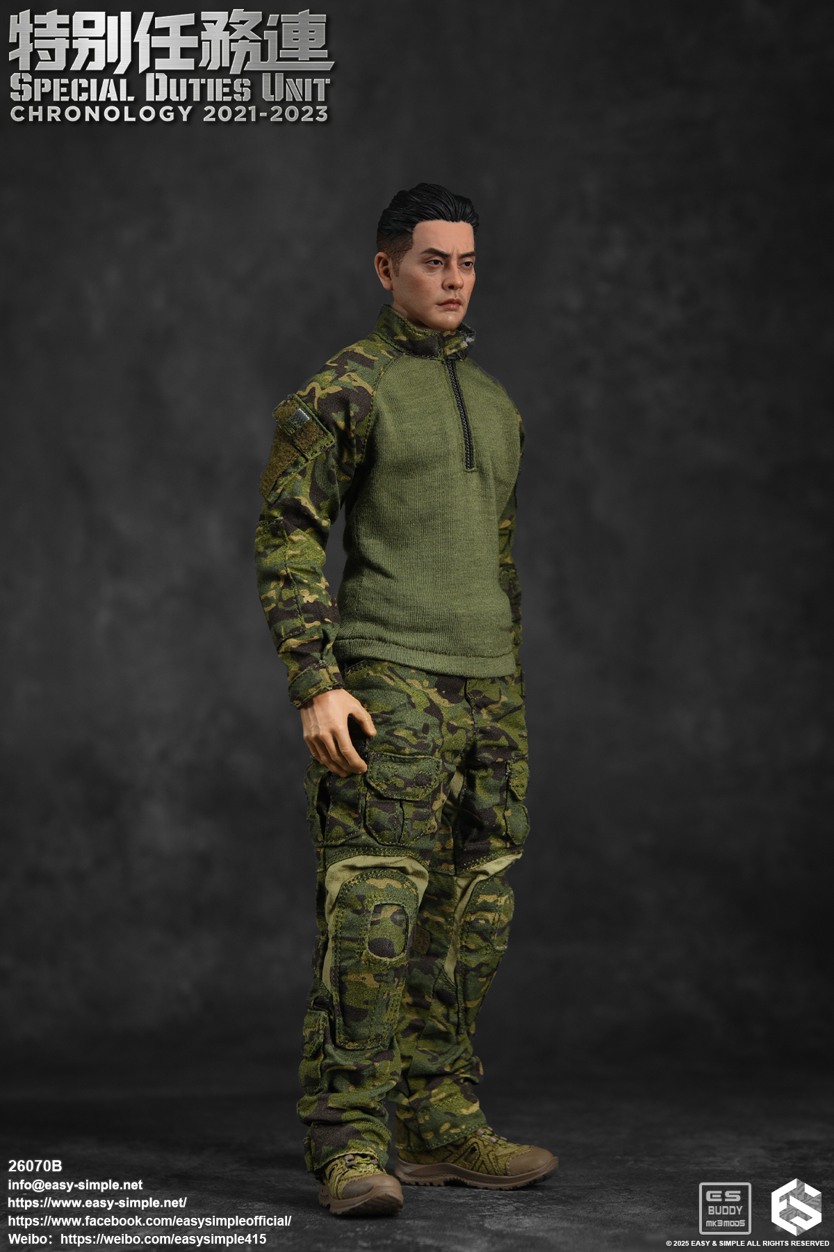 [สั่งจอง]Easy&Simple 1/6 : Special Duties Unit Assault Team Chronology