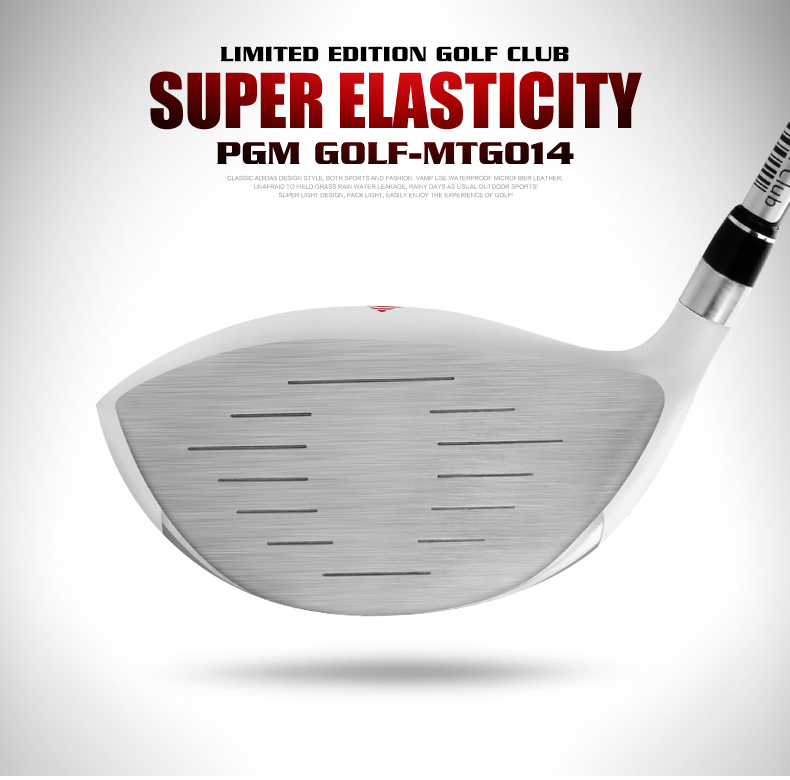 PGM RIO 2016 II MTG014