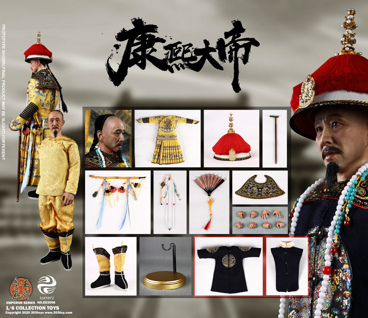 [สั่งจอง] 303TOYS 1/6 SERIES OF EMPIRES - EMPIRE KANGXI