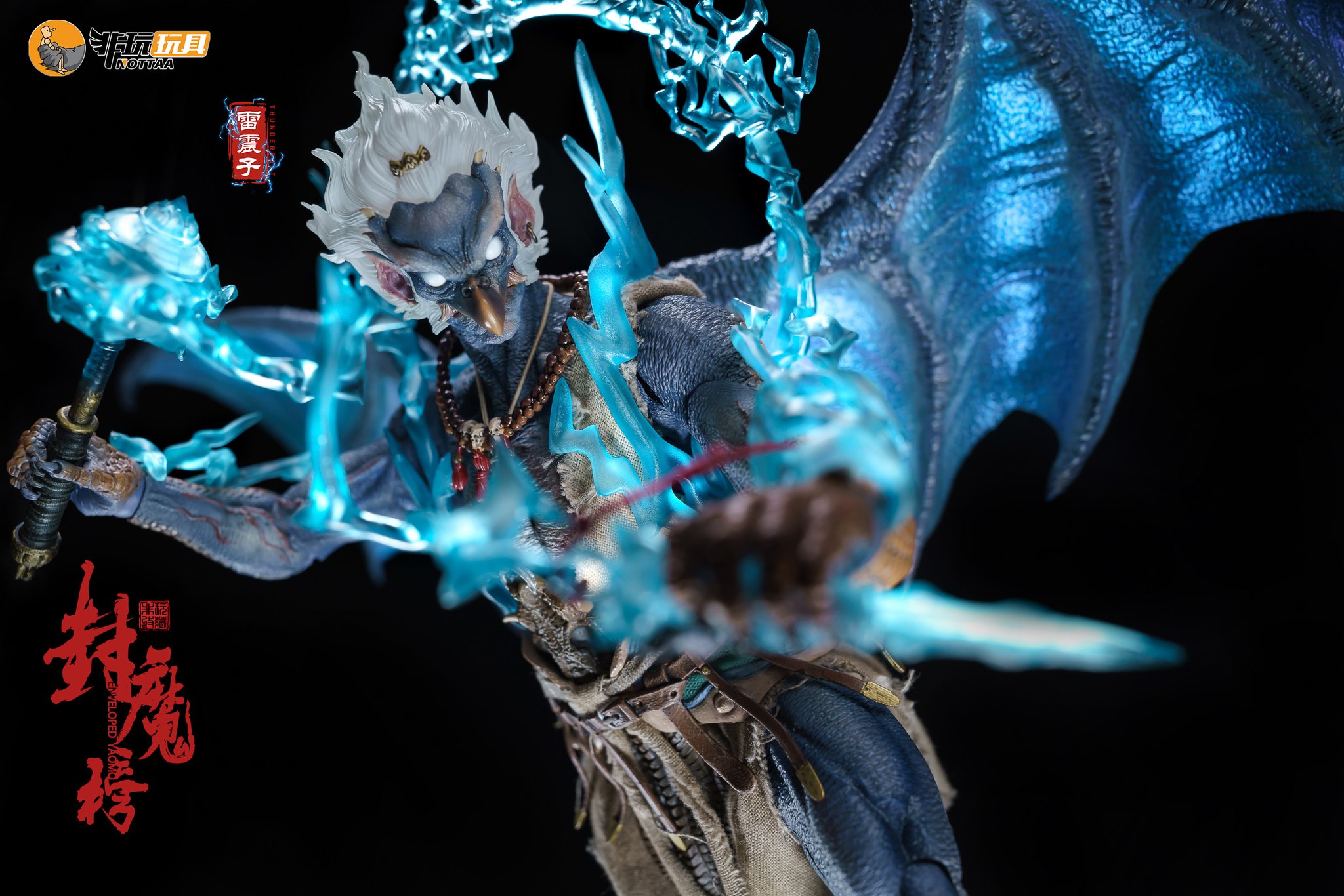 [สั่งจอง] Nota YM004 1/12 : Thunderbolt