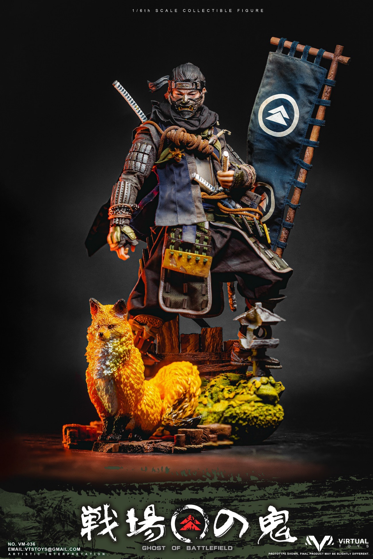 [สั่งจอง]VTSTOYS VM-036 1/6 : Ghost of Battlefield