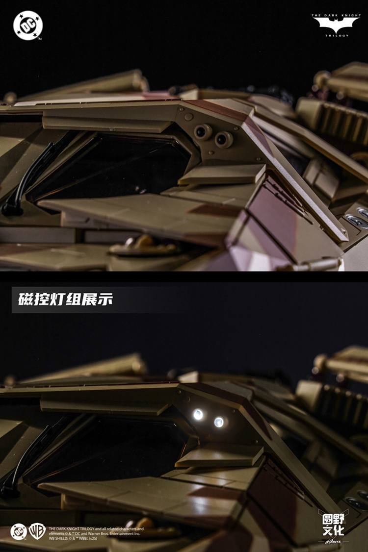 [สั่งจอง] ModoKing 1/12 : Armored Tumbler & Bat Pod Camo Ver. 1/12 (The Dark Knight Trilogy)