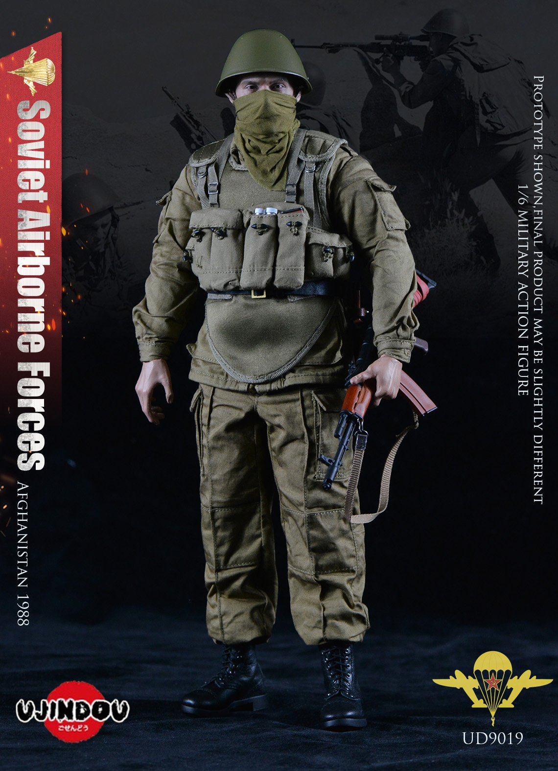 [สั่งจอง] UJINDOU UD9019 : Soviet Airborne Forces (Afghanistan 1988)