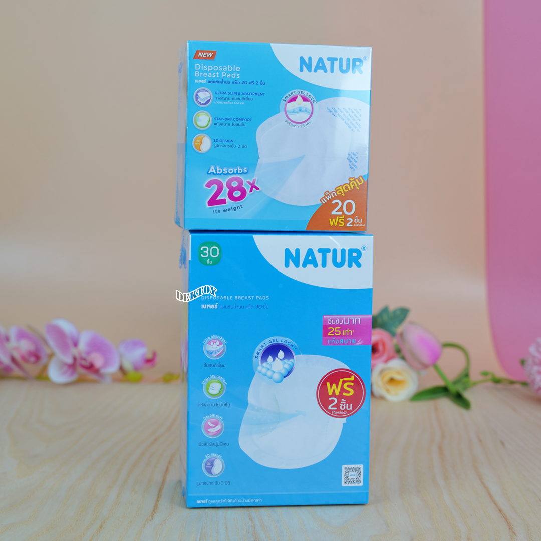 NATUR เนเจอร์ แผ่นซับน้ำนมเนเจอร์ 50 ชิ้น (30+20)