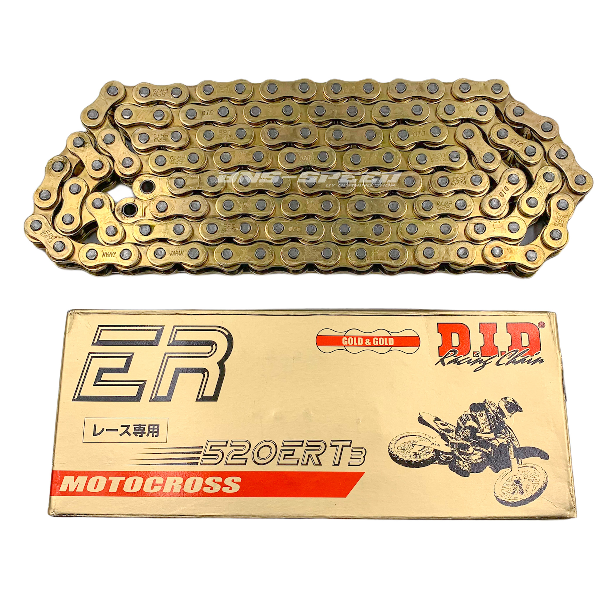 โซ่ DID Chain 520ERT3 - Gold & Gold 120L