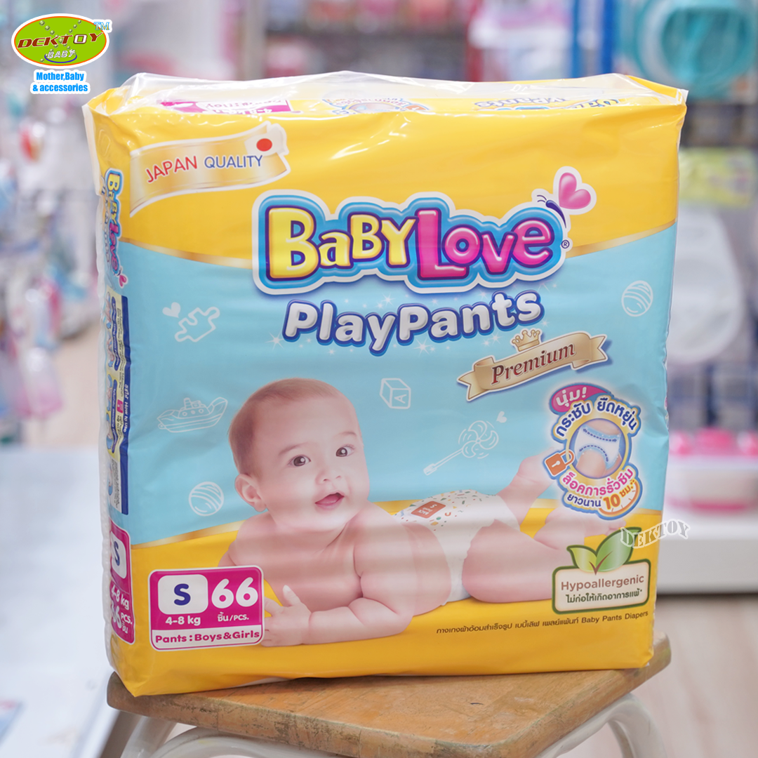 Babylove Playpants เบบี้เลิฟ กางเกงผ้าอ้อมเพลย์แพ้นส์ ขนาดจัมโบ้ ไซส์S 66 ชิ้น
