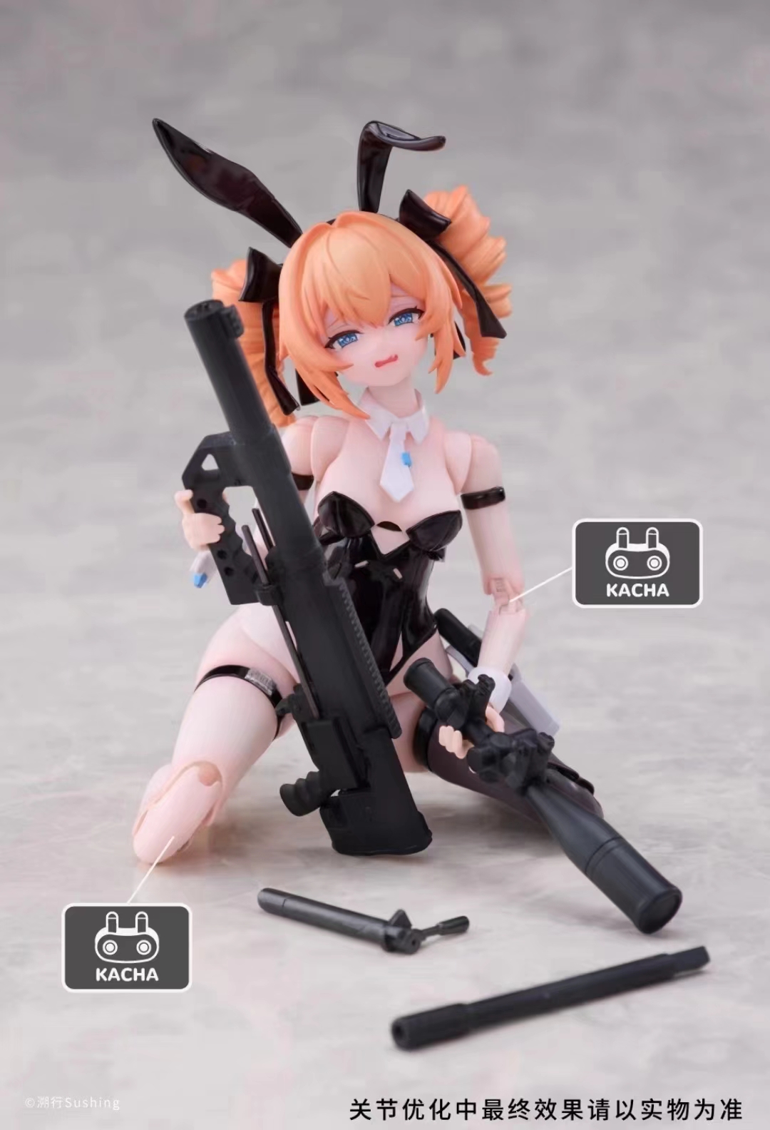 [สั่งจอง] Sushing 1/12 : Sniper Leoni (Black Regular)