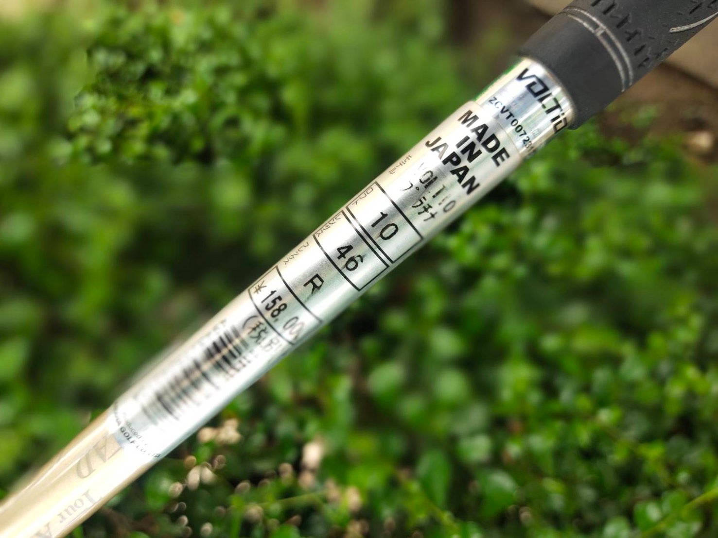 Katana Voltio Platinum HIGH COR หน้าเด้งโหดมาก