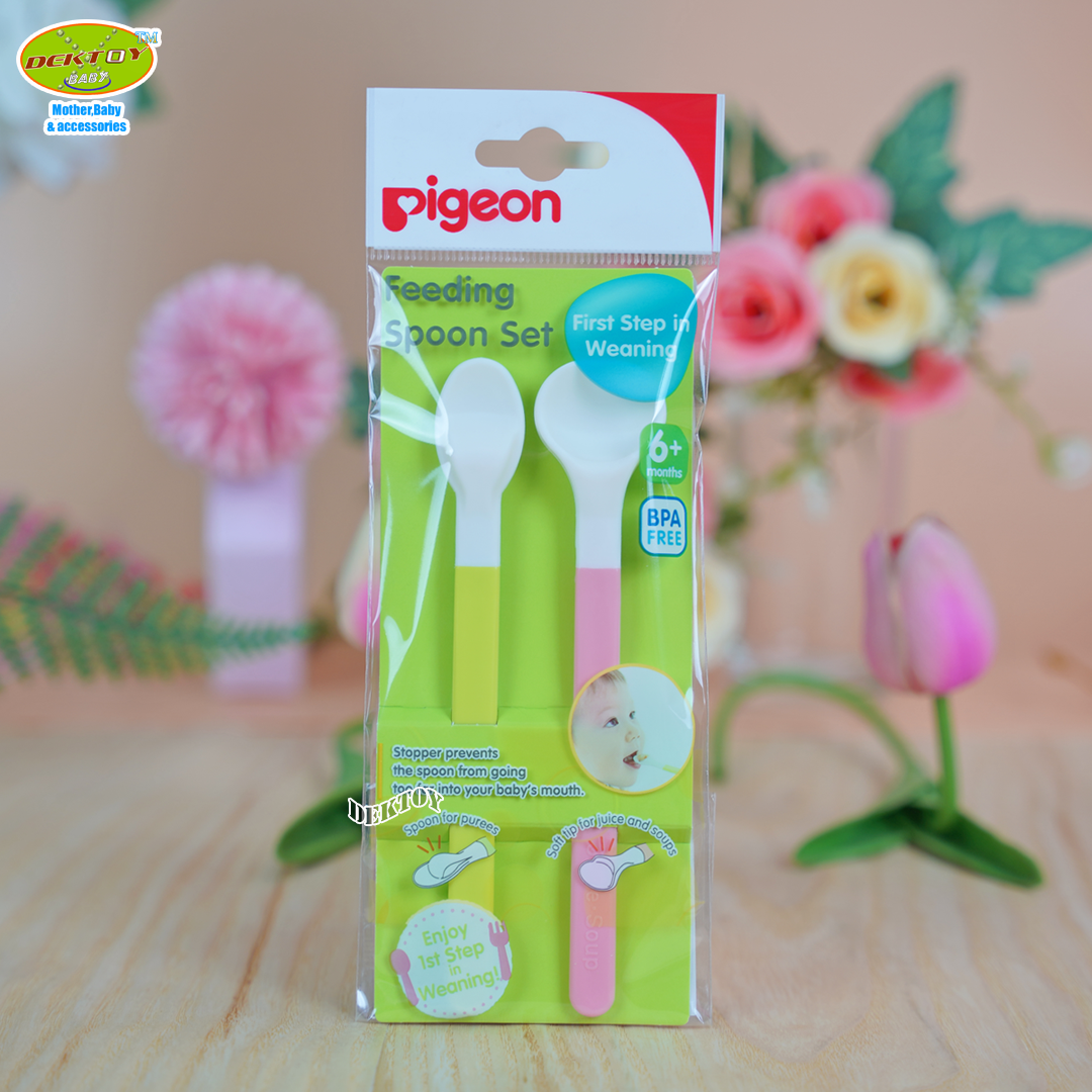 Pigeon พีเจ้น ชุดช้อนป้อนอาหารชนิดนิ่มพิเศษ