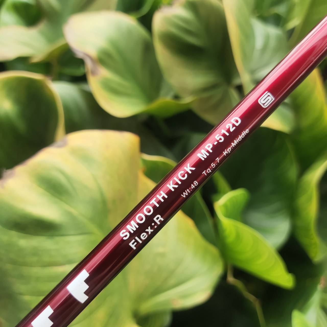 Driver ONOFF WIDE HYPER EFFECT ZONE TYPE-D หน้าเด้ง ตรง ไกล เสียงดี!! .